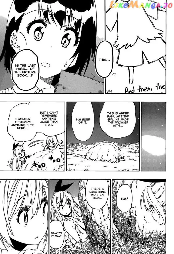 Nisekoi Chapter 220 image 13_optimized